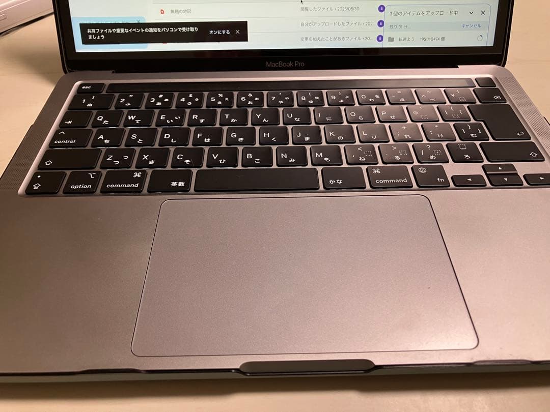 MacBook本体 MacBookpro m1 16gb 256gb