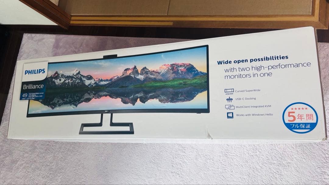 PHILIPS 49インチ 曲面ディスプレイ モニター