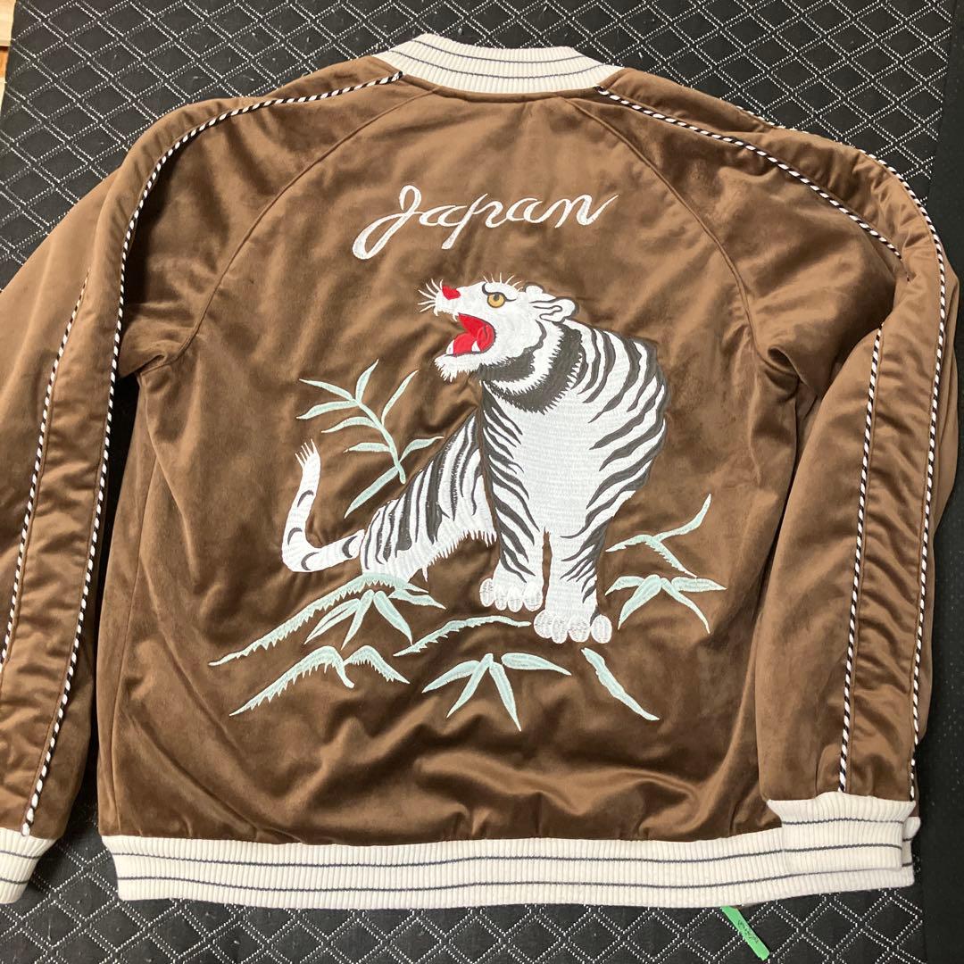 Houston スカジャン 虎刺繍