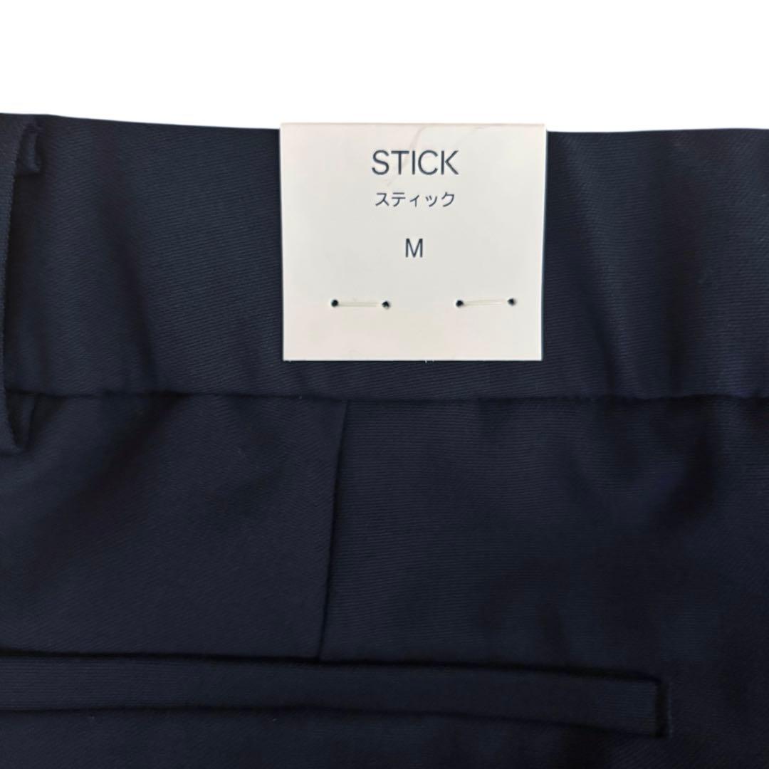 【mai】PLST セットアップ　ネイビー　パンツスーツ　ダブル　銀ボタン