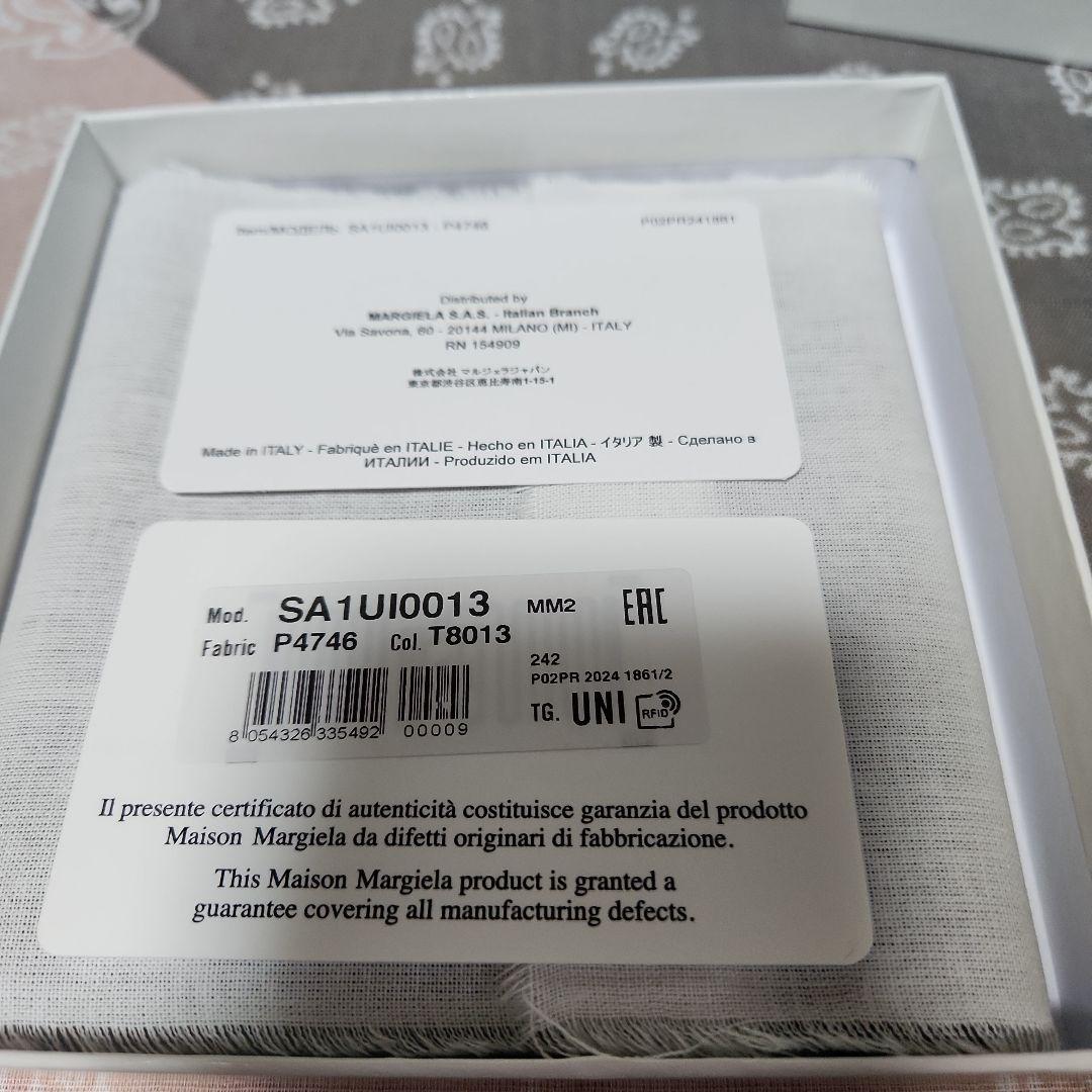 新品未使用　MaisonMargiela　L字ジップ ウォレット