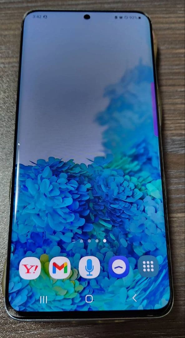 Galaxy S20 5G クラウドブルー docomo 本体