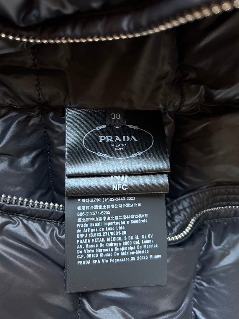 最終価格☆新品☆PRADA ダウン ベスト