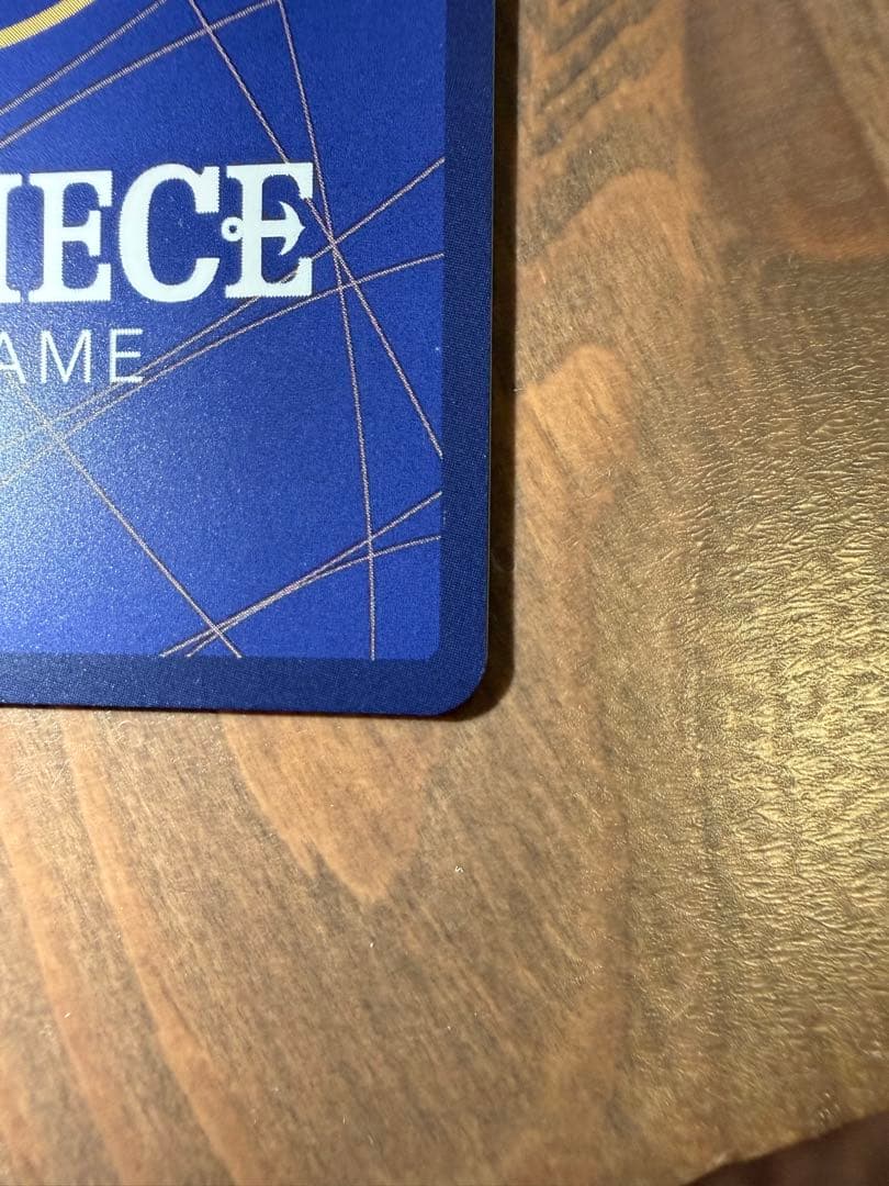 ワンピース　サンジコミパラ