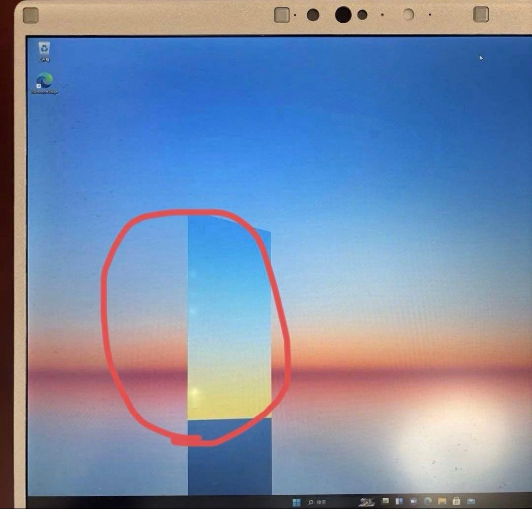レッツノート CF-FV1 Windows11/11世代i5/2K/16GB