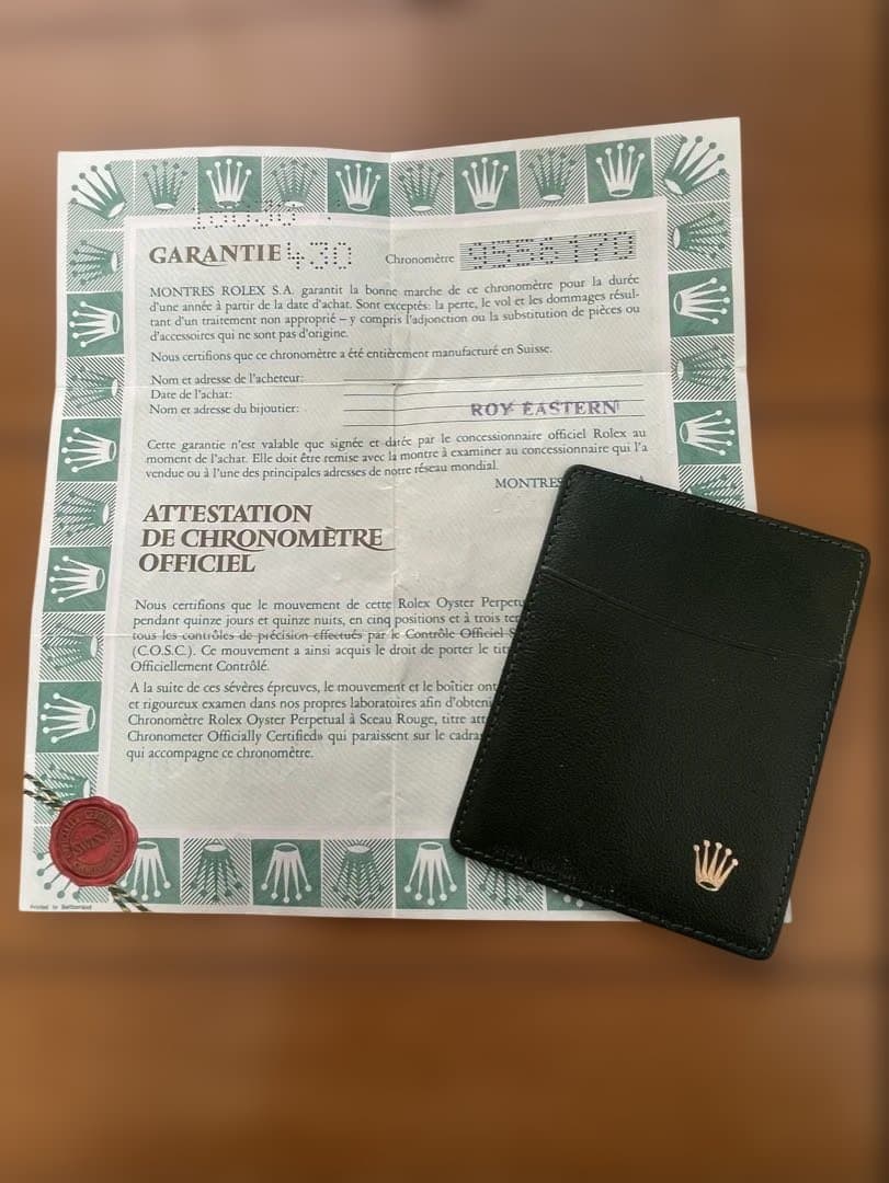 ROLEX国際保証書