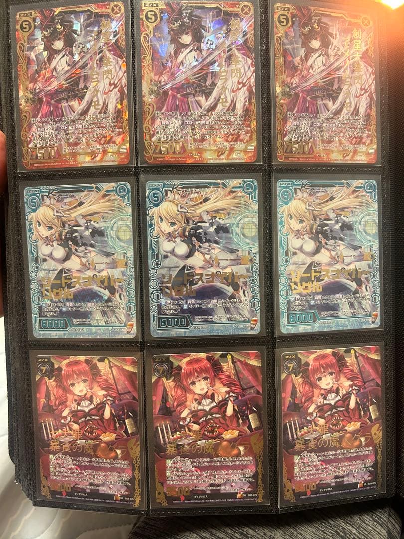Z/X ゼクス　絶版レア　カード9枚セット　リゲル　グラ