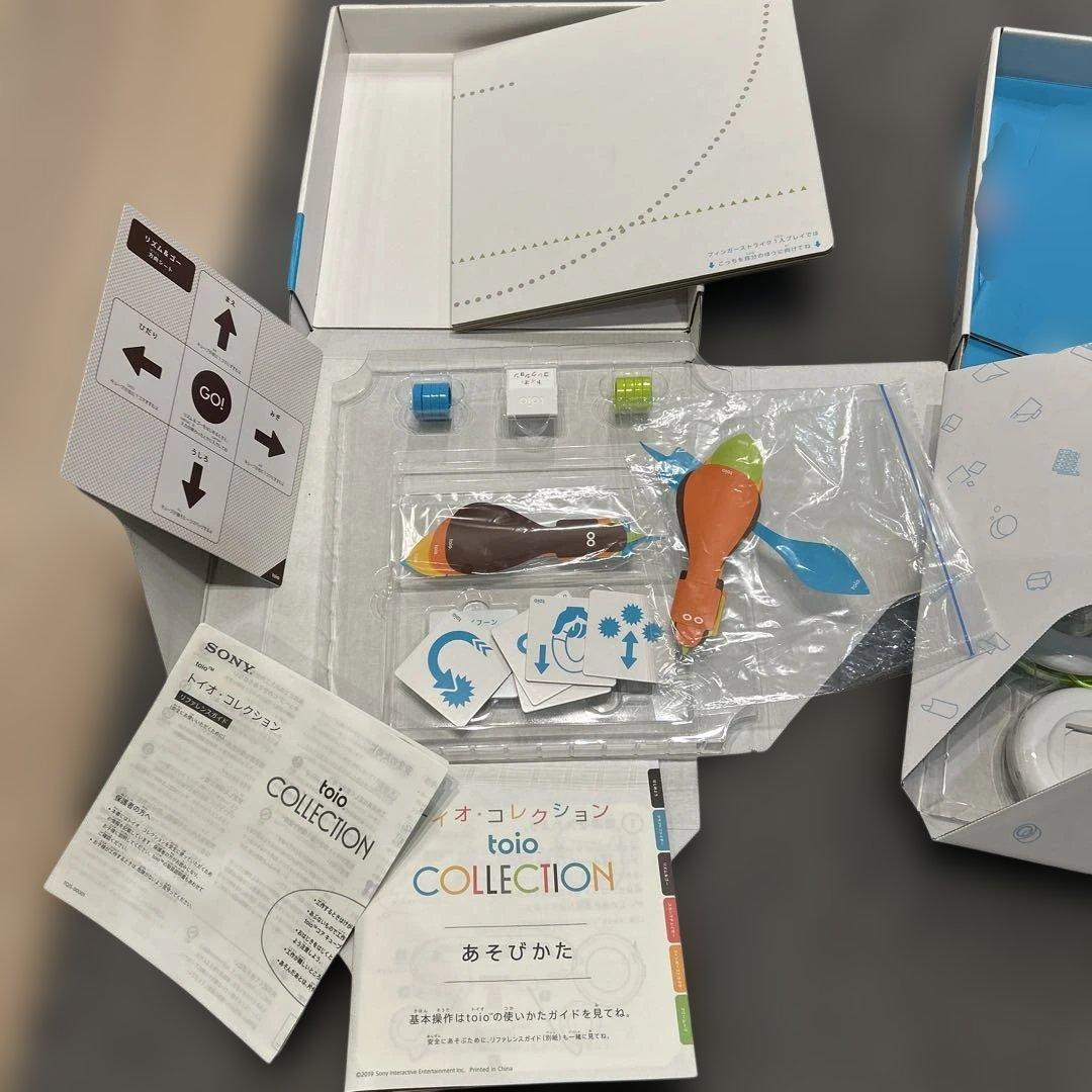 toio コレクション