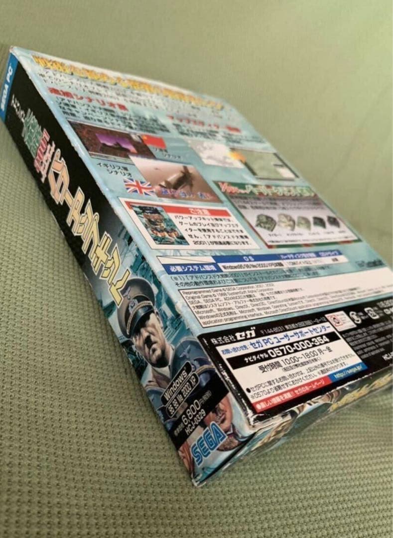 レアPC版 アドバンスド大戦略 2001 パワーアップキット★クラフト戦車付き★