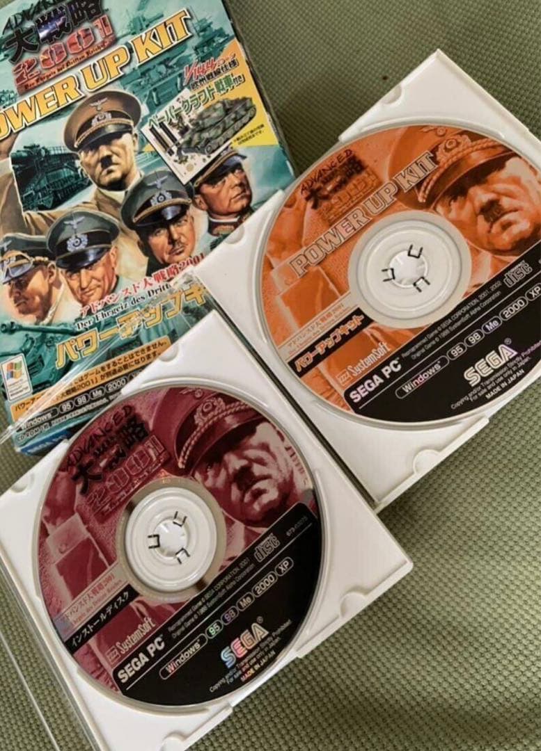 レアPC版 アドバンスド大戦略 2001 パワーアップキット★クラフト戦車付き★