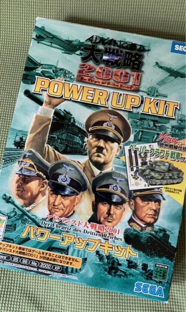 レアPC版 アドバンスド大戦略 2001 パワーアップキット★クラフト戦車付き★