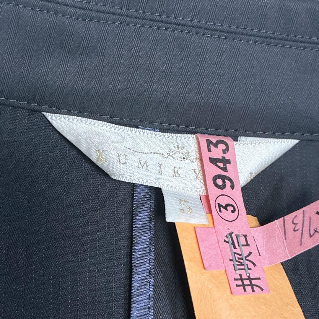 【極美品】組曲 KUMIKYOKU セットアップ パンツスーツ 黒 ストライプ