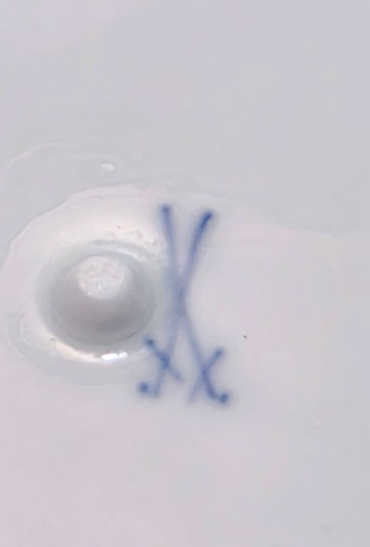 マイセン ブルーフラワー:ブルーメ インセクト三日月型皿