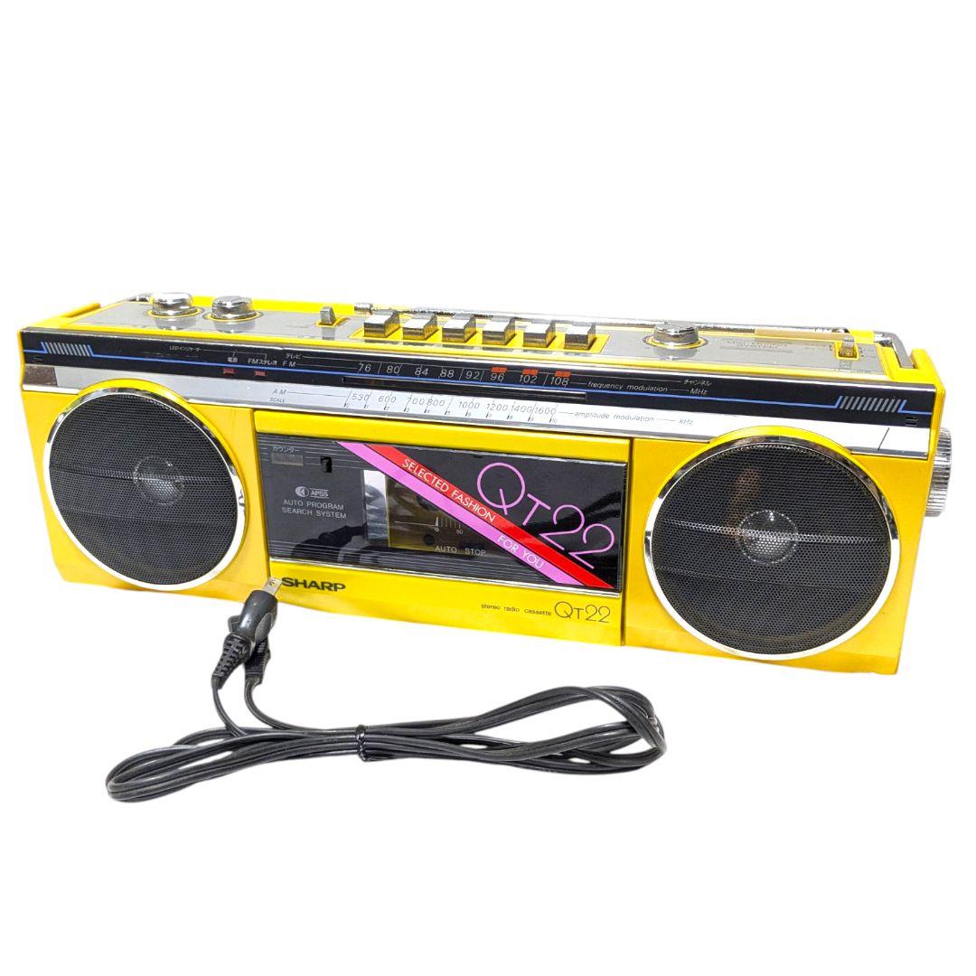 昭和ポップな黄色が可愛い！ラジオOK・SHARP QT-22【外観美品】
