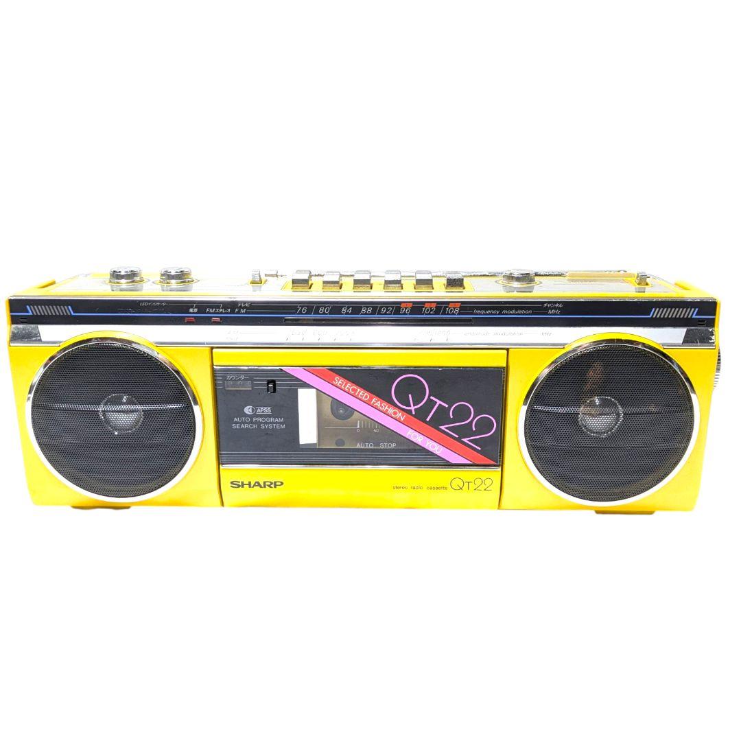 昭和ポップな黄色が可愛い！ラジオOK・SHARP QT-22【外観美品】