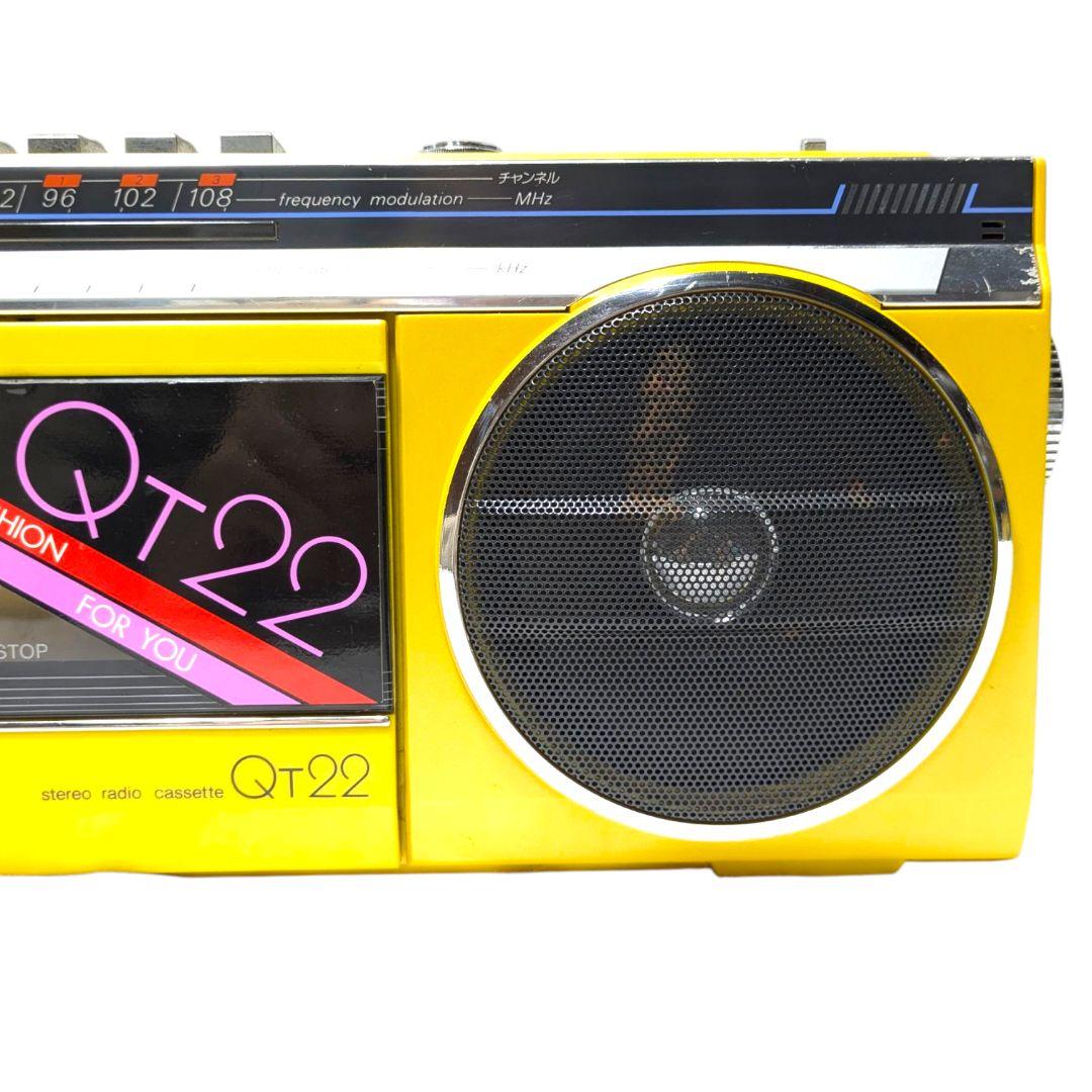 昭和ポップな黄色が可愛い！ラジオOK・SHARP QT-22【外観美品】