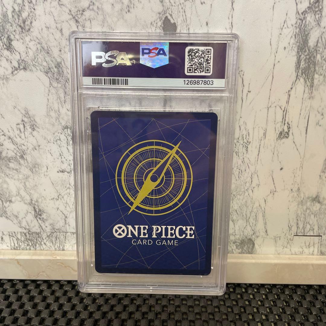 ONE PIECE OP13 JP #118 モンキー・D・ルフィ　鑑賞用