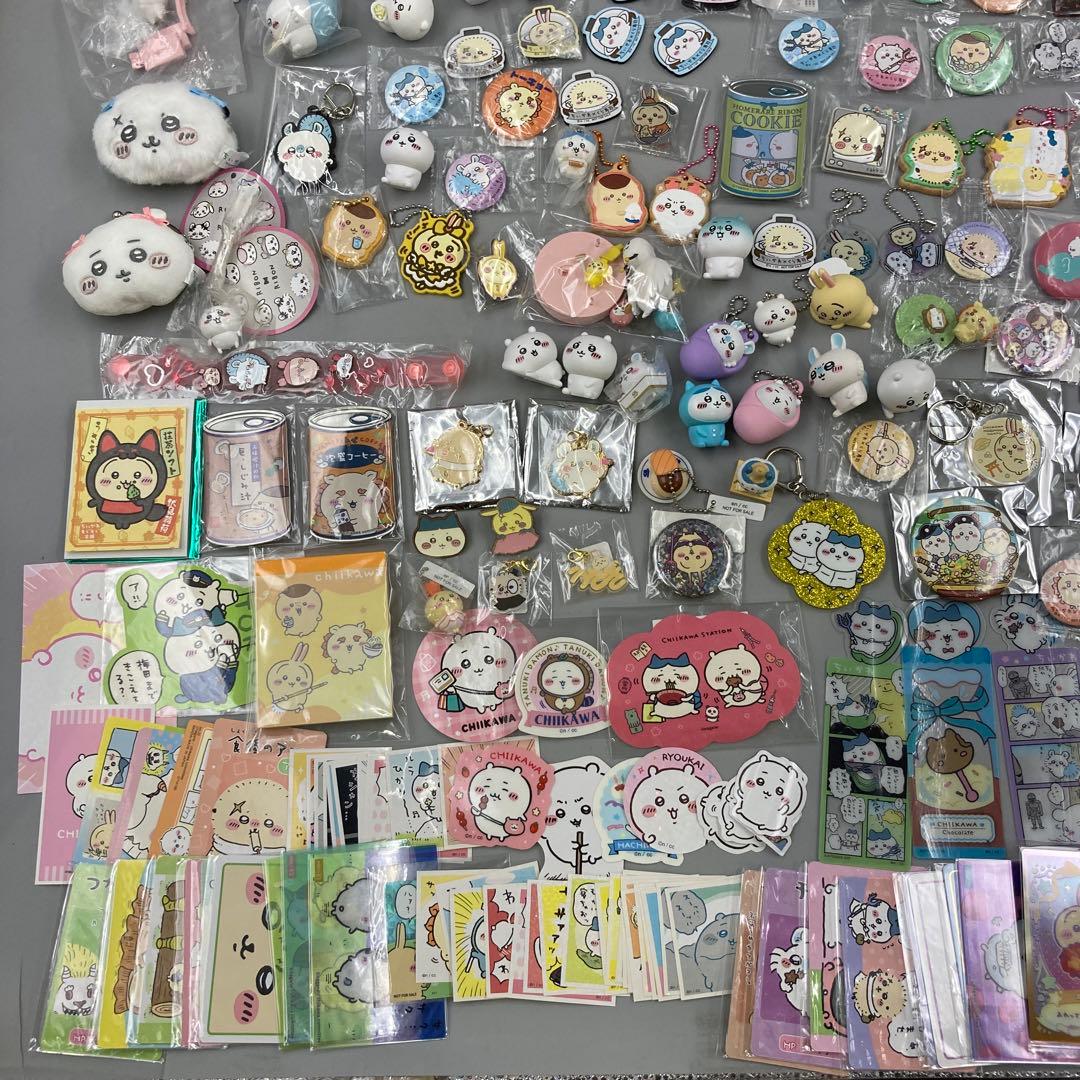 ★ちいかわ まとめ売り 300点以上