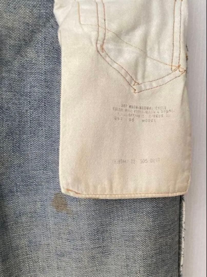 M*y様 希少‼️60's〜 Levi's 505 BigE オリジナルリーバイ