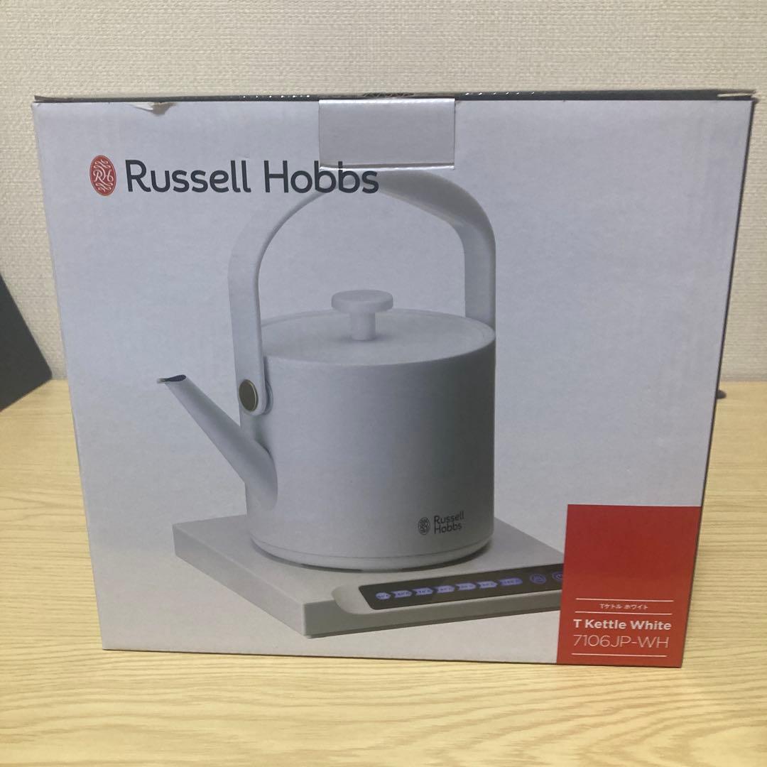 Russell Hobbs Tケトル　カフェケトル7106JP-WH