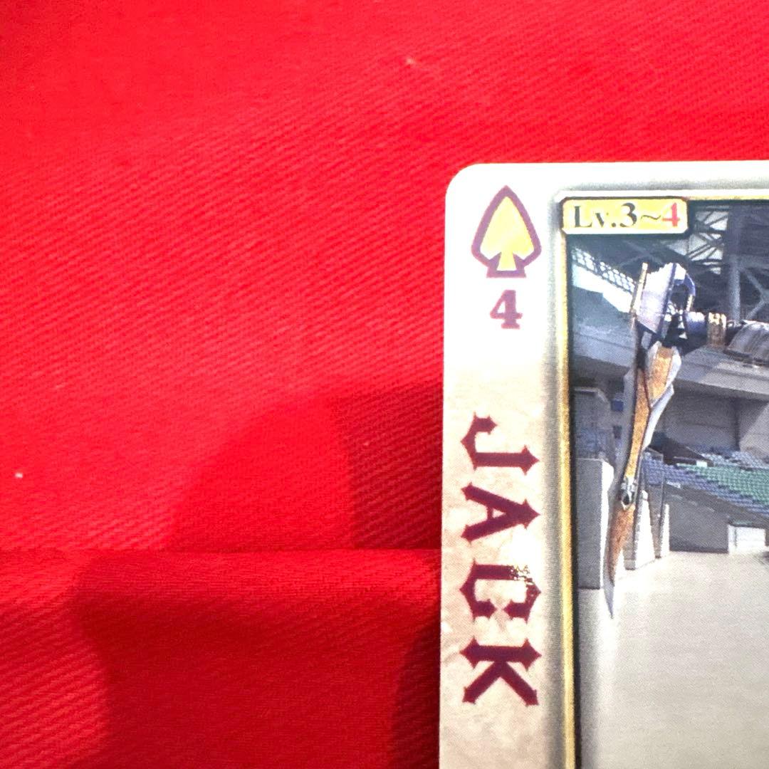 ラウズカード 仮面ライダー剣 ジャックフォーム トレカ スペード4 剣崎 CSM