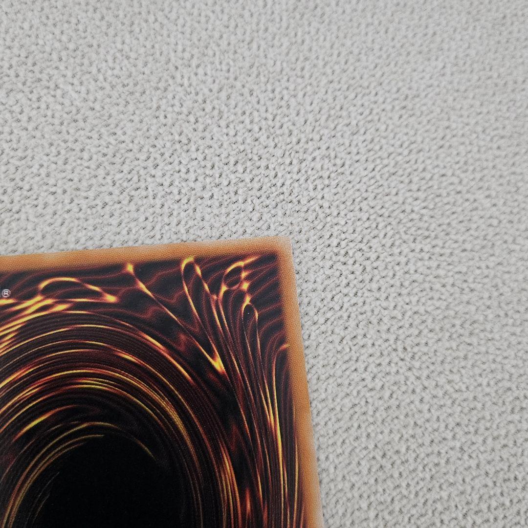 邪帝ガイウス　オーバーラッシュレア