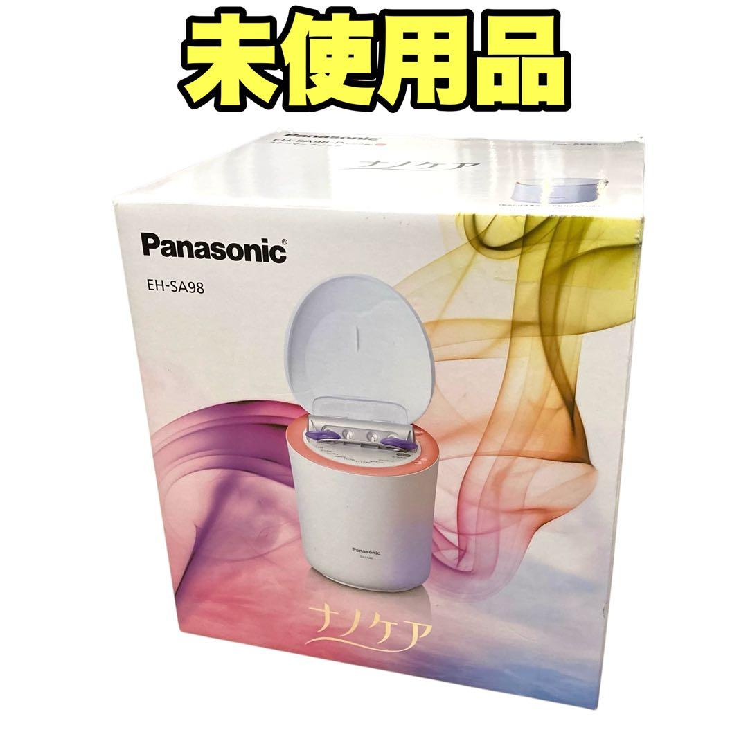 【未使用】Panasonic EH-SA98 スチーマー ナノケア ピンク