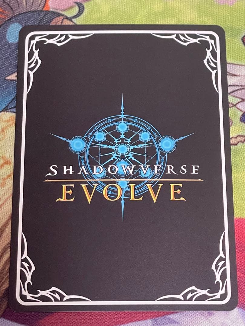 シャドウバースエボルヴ　プロシードハート・オーキス　UR 2枚セット