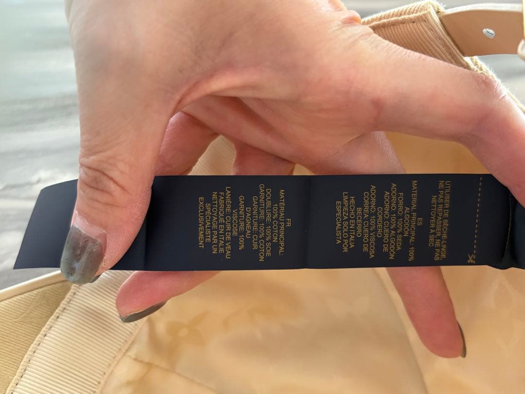 Louis Vuitton ベージュキャップ