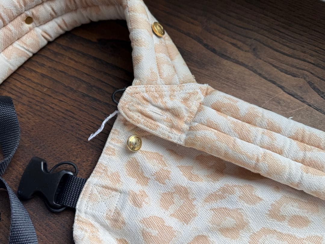 【artipoppe】アーティポッペ　抱っこ紐　レオパード