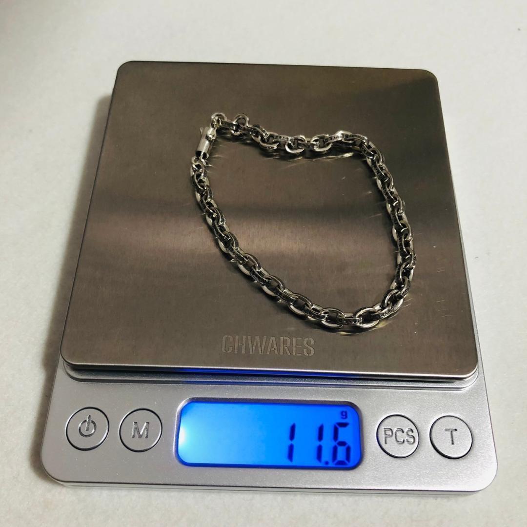 シルバー925 ペーパーチェーン　ブレスレット　20cm 　2-33　4044