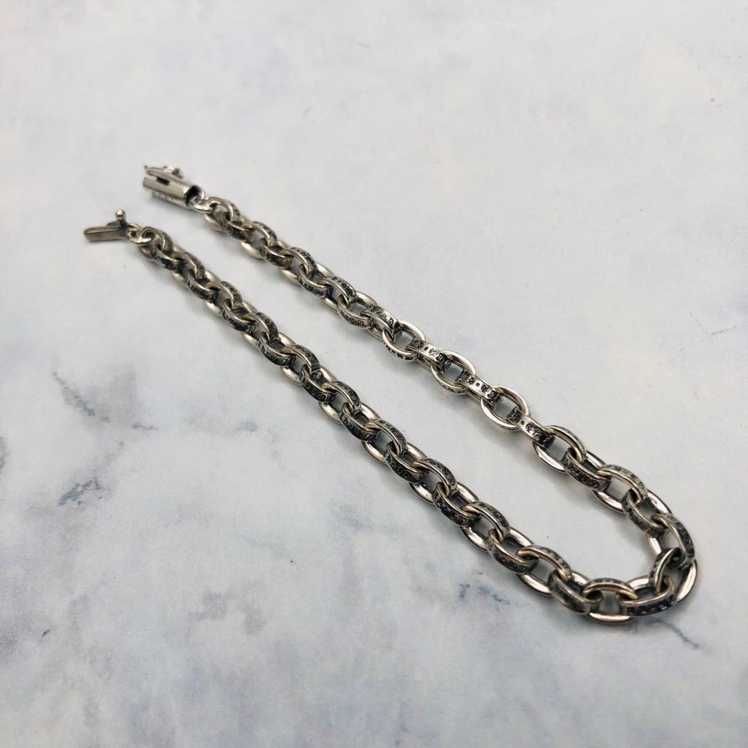 シルバー925 ペーパーチェーン　ブレスレット　20cm 　2-33　4044