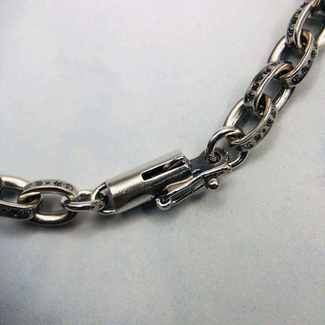 シルバー925 ペーパーチェーン　ブレスレット　20cm 　2-33　4044