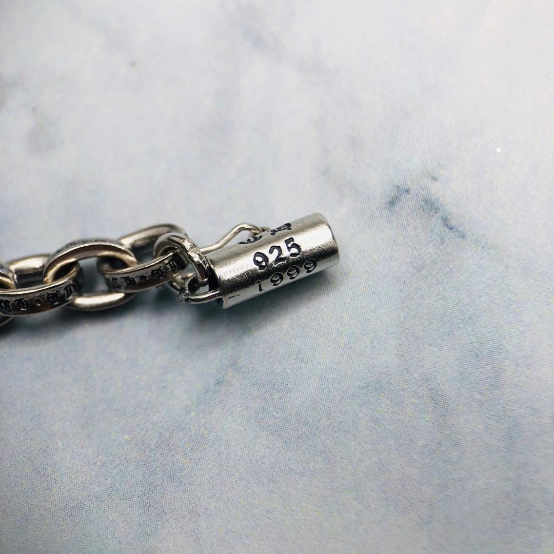 シルバー925 ペーパーチェーン　ブレスレット　20cm 　2-33　4044