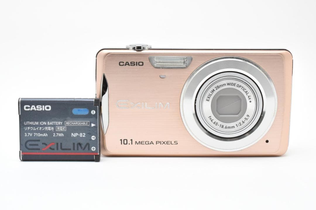 ■ 美品 ■ カシオ　CASIO EXILIM EX-Z270 ピンク