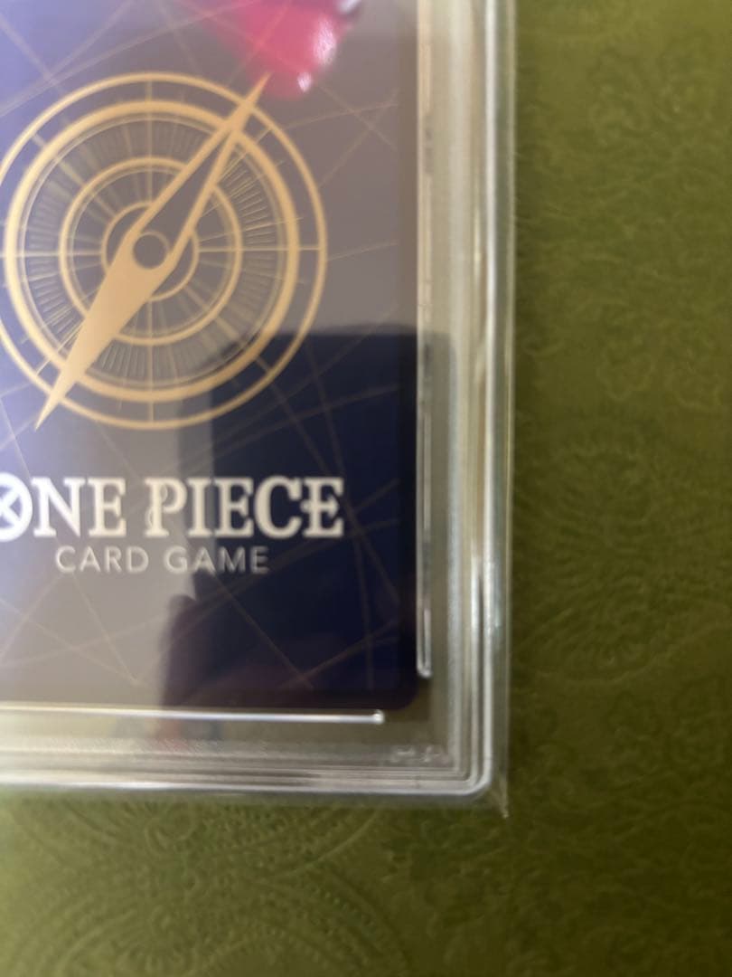 2025 ワンピース ゴールド・D・ロジャー PSA10