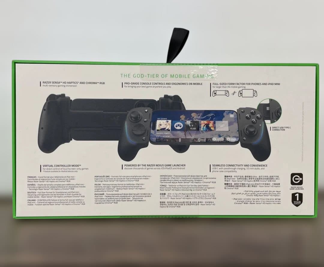 261240Razer Kishi Ultraモバイル ゲーミングコントローラー