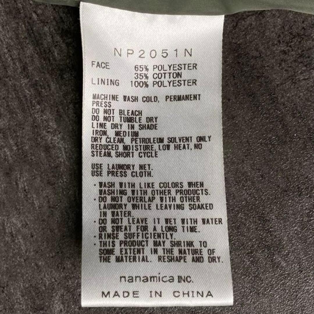 美品 THE NORTH FACE パープルレーベル NP2051N ブルゾン