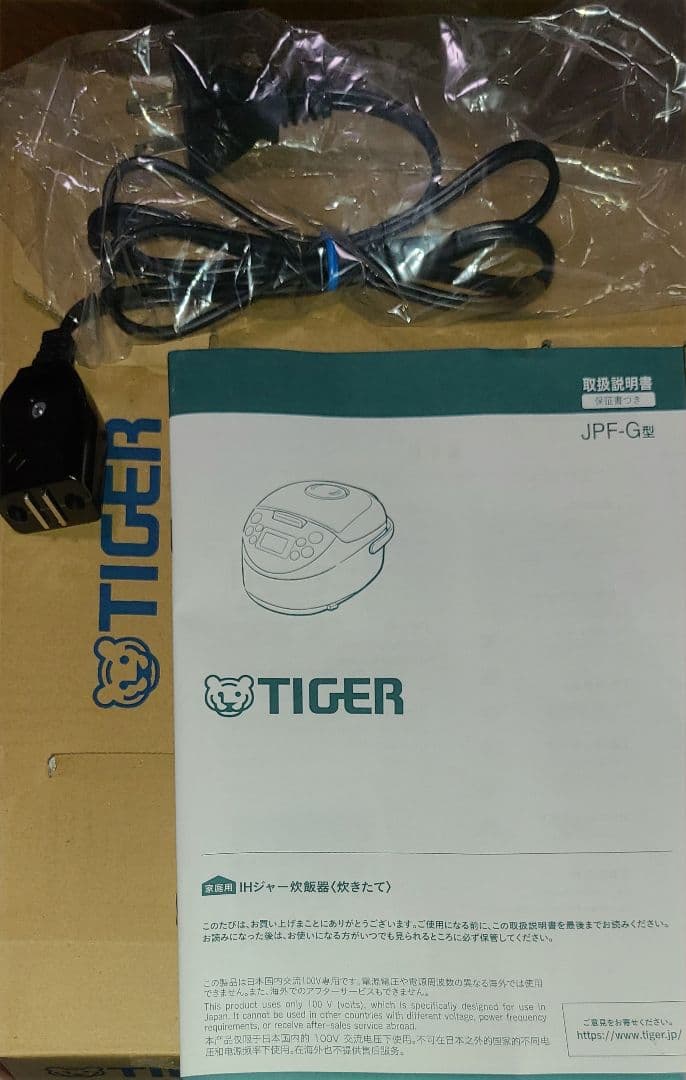 炊飯ジャー　タイガー　JPF-G055