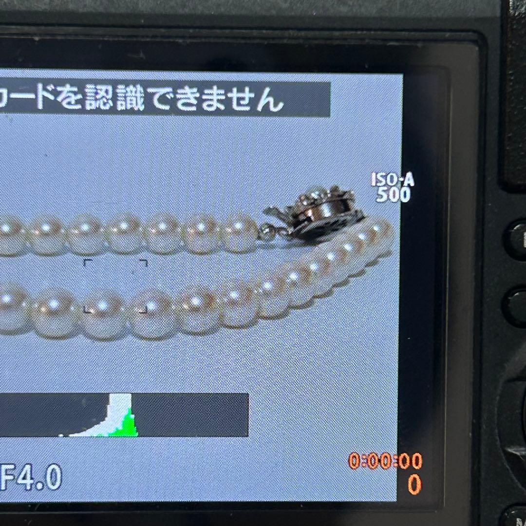 Olympus Tough TG-5 コンパクトデジタルカメラ