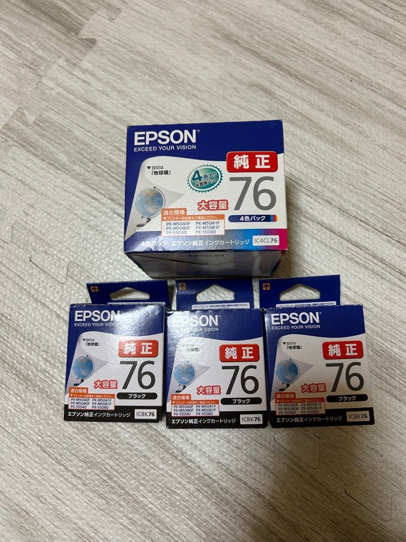 プリンター・複合機 EPSON76