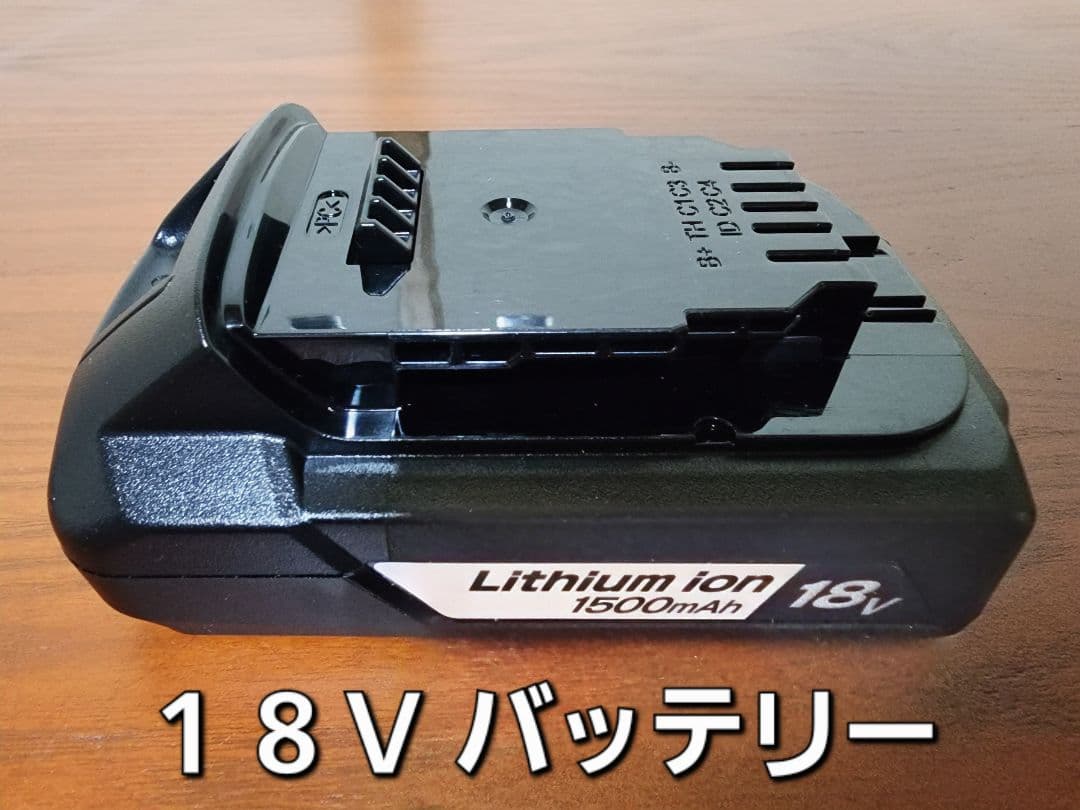 KYOCERA 充電式ポータブルウォッシャー BPW-1800L1