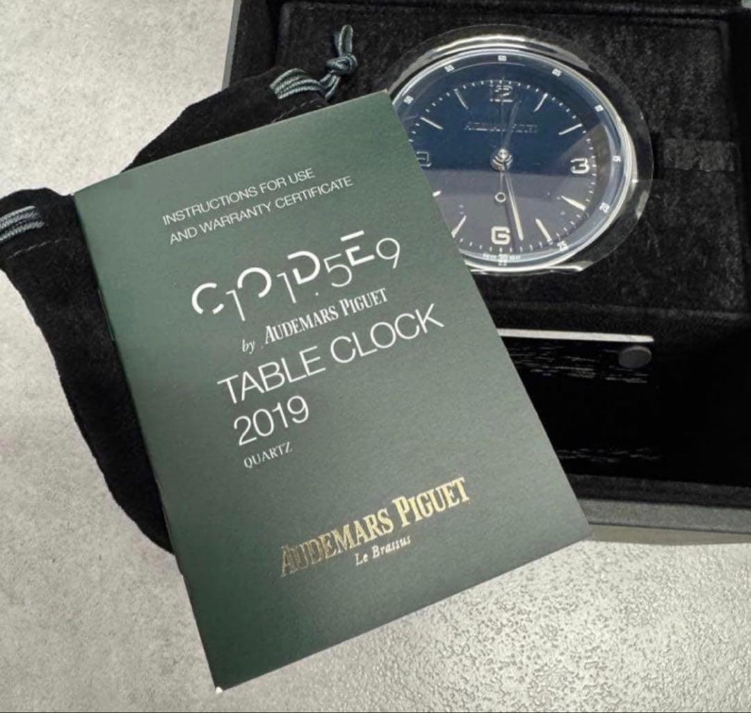 オーデマ ピゲAUDEMARS PIGUET CODE11.59テーブルクロック