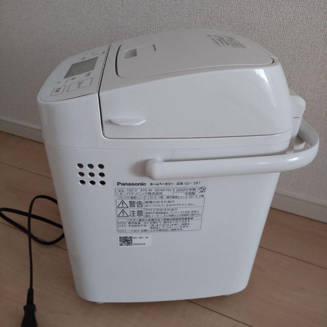 Panasonic パナソニック ホームベーカリー SD-SB1-W　パン