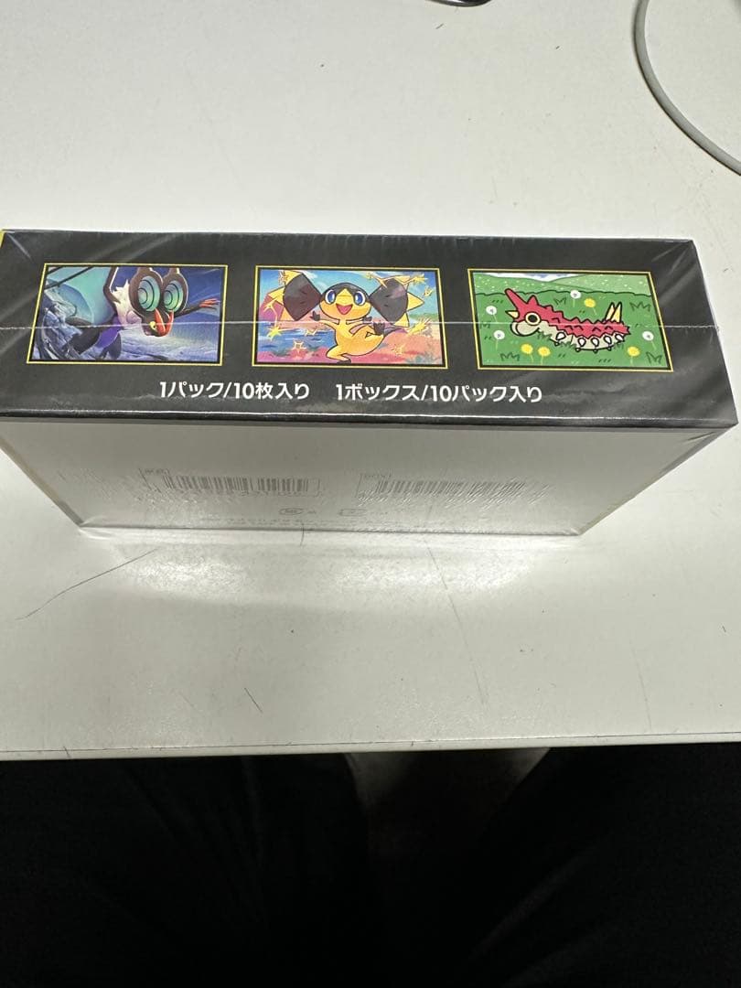 ポケモンカードゲーム メガドリームEX box シュリンク付き