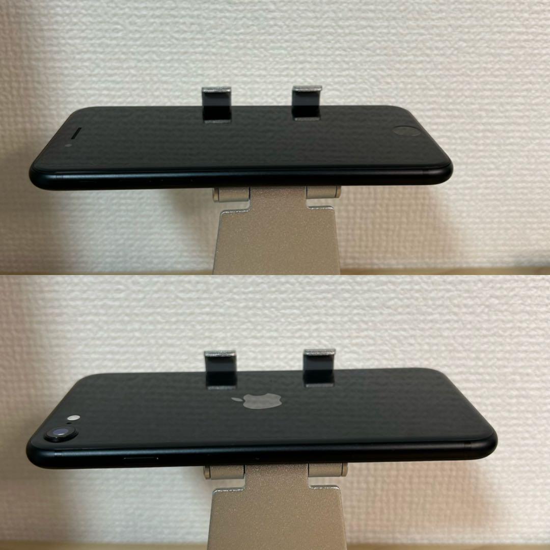 【極美品】iPhone SE2 64GB SIMフリー