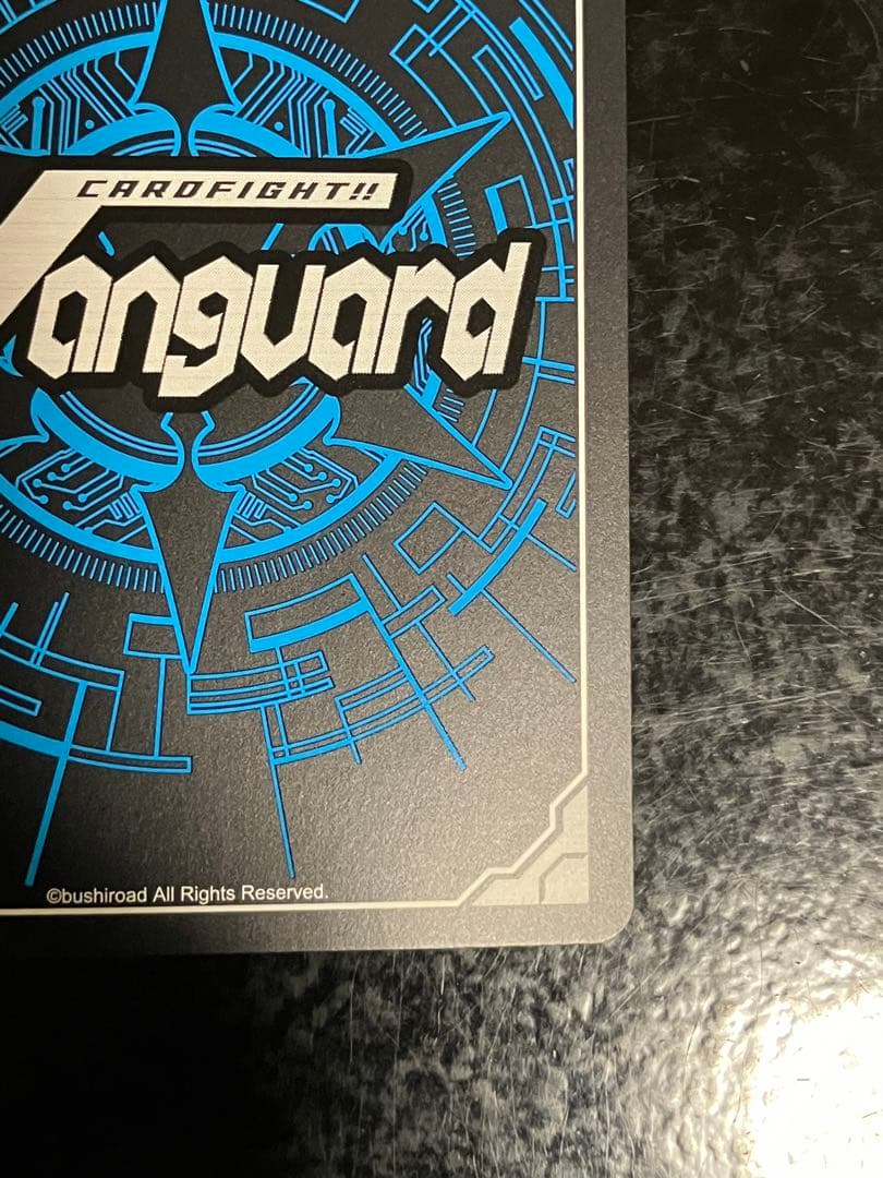 零の運命者　ブラグドマイヤー　SEC 　ヴァンガード