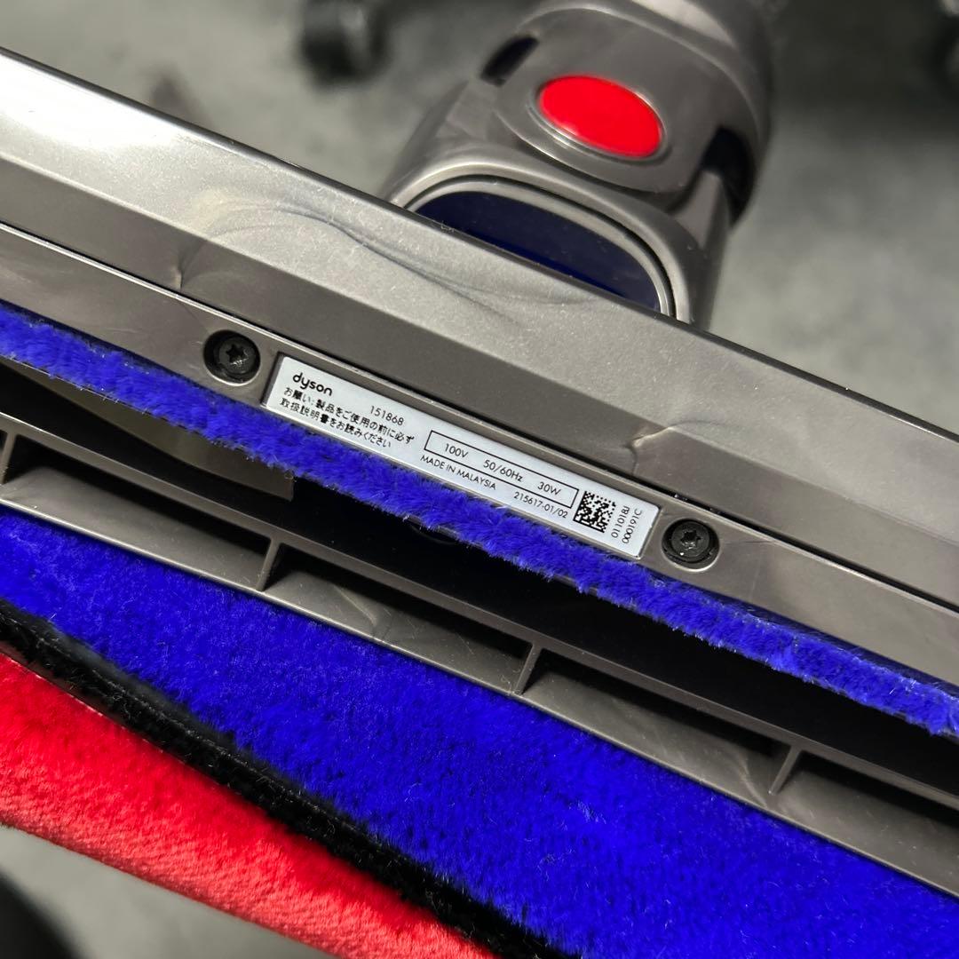Dyson 151868型 ソフトローラー クリーナーヘッド