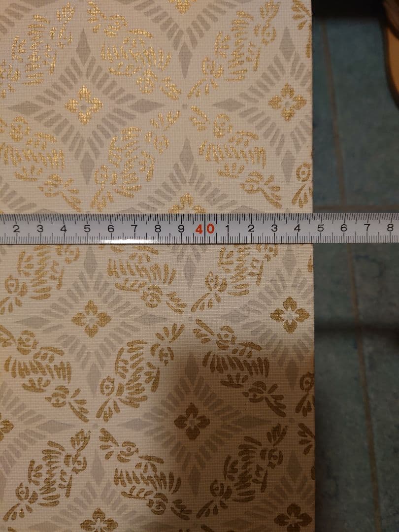 屏風　４きゃく　高島屋購入