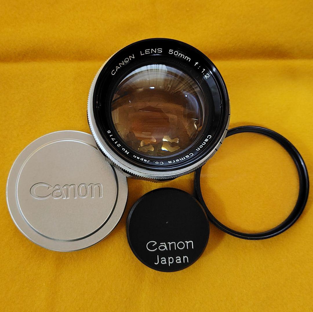 Canon 50mm F1.2 (Lマウント)